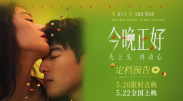 欧美在线播放成人免费